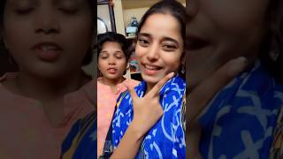 నవ్వుతే ఓడిపోతారు part 56 🤣 comedy funny shorts telugu ytshorts viral [upl. by Manard906]