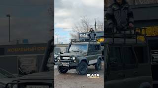 👍Обзор автомобиля УАЗ 3151 29 МТ 2005г от автосалона Plaza Ufa обзоравто автообзор [upl. by Ettelliw]