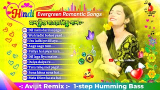 90S LOVE HINDI SONGS 💘 DJ REMIX 🥰 Old Romantic Hindi Songs Dj 💕 Avijit Remix 1step Humming Bass [upl. by Sirroned]