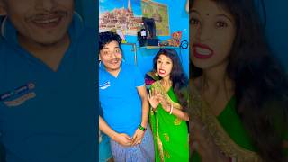 comedy alakesh musicgenre funny alkesh romanticsongs 🤣🤣 funny short video [upl. by Diamante708]