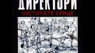 Директори  Чистићете улице [upl. by Eatnwahs]