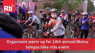 Organisers warm up for 14th annual Matsu temple bike ride event  Taiwan News  RTI [upl. by Basia793]