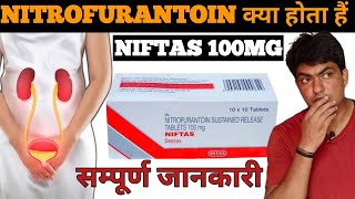 nitrofurantoin sustained release tablet 100mg  nitrofurantoin 100mg  niftas tablet 100mg [upl. by Edva]