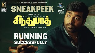 Sindhubaadh  Vijay Sethupathi  Malayalam Dubbed Hit Action Movie  Full HD [upl. by Renata]