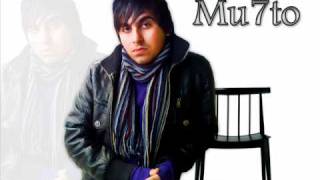 Mu7toftJevat Star  Amaro Sveto  New Song 2010 wmv [upl. by Eilram]