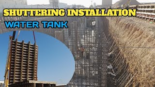 installation of shuttering form in water tank [upl. by Brest174]