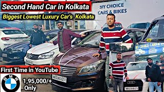 Second Hand Car in Kolkata 🔥 BMW ₹195k First time PoloCiazAudi Q3 Pajero Rajeev Rox Bharti [upl. by Enale919]