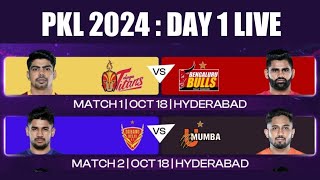 PKL Live  Pro Kabaddi 2024 Live  Dabang Delhi vs U Mumba Live Kabaddi PKL Season 11 Live [upl. by Lerraj]