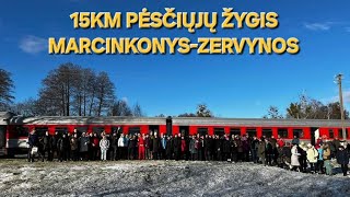 Pėsčiųjų žygis MarcinkonysZervynos 15km [upl. by Atekin981]