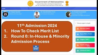 11th Standard  FYJC Admission  Provisional Merit List  Round 0  Admission Support  2024 [upl. by Dayle]