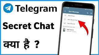 Telegram Secret Chat Kya Hota Hai  Secret Chat Telegram Features [upl. by Legnaros]