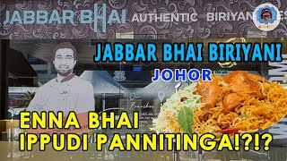 Jabbar Bhai Biriyani  Johor Malaysia [upl. by Naic]