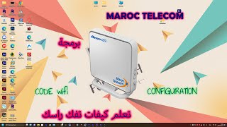 configuration du modem routeur Huawei  HG531 v1 tuto sur reseau maroc telecom [upl. by Blain]