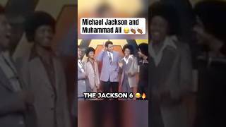 Michael Jackson Speaks to Muhammad Ali 😮👏🏾 shorts michaeljackson muhammadali [upl. by Deana625]