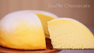 型なし！まんまるのふわふわ スフレチーズケーキ  Japanese Souffle Cheesecake【料理レシピはParty Kitchen🎉】 [upl. by Fancie882]