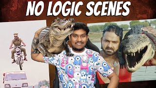 இதான்டா மாஸ்🔥 Indian No Logic Movie Scene Troll🤣🤣 Bhojpuri Funny Scenes  Hindi  Tamil [upl. by Sllew]