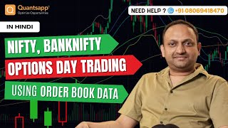 Nifty BankNifty Options Day Trading using Order Book Data [upl. by Beth]