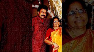 Chiranjeevi 🥰 daughter 💞 wedding Time songs love trendingshorts ytshortsindia music telugu [upl. by Leler]