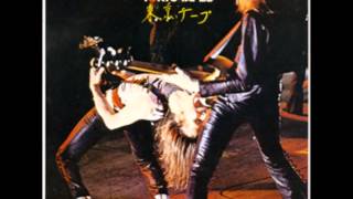 Scorpions  Kojo No Tsuki Live Tokyo Tapes [upl. by Bord125]