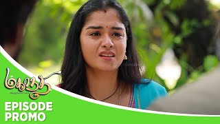 Mahanadhi  Episode Promo  15th November 2024 [upl. by Nwahsid]