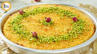 Authentic Cheese Kunafa Recipe by Food Fusion [upl. by Gnivri]