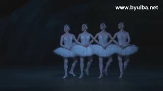 차이코푸스키 백조의 호수 4마리의 백조 로얄발레단 Swan Lake – Dance of the cygnets The Royal Ballet Tchaikovsky [upl. by Barber]