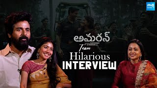 Amaran Success Celebration Special Interview With Suma  Siva Karthikeyan  Sai Pallavi [upl. by Adnahcal]