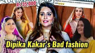 DIPIKA KAKARS BAD DRESSES LABEL DKI SELLING OLD FASHION DESIGNS AT AN EXPENSIVE RATE [upl. by Luahs]