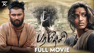 Paradesi Full Movie  Atharvaa  Vedhika  Dhansika  Bala  Jsk [upl. by Perlie804]