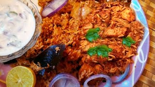 How to cook Chicken Biryani in Pressure Cooker [upl. by Sebastiano]