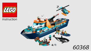 LEGO Instruction  City  60368  Arctic Explorer Ship [upl. by Cranston]