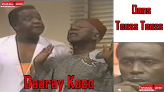 Théâtre sénègalais Daaray Kocc morbeye6509 [upl. by Cohligan896]