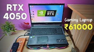 Best Laptop Under 65K  70K  RTX 4050  i513450HX  1TB SSD [upl. by Tehc]