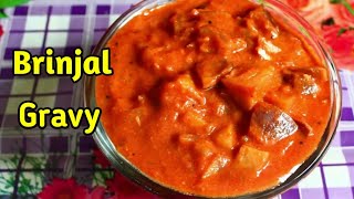 Katharika Gravy  கத்தரிக்காய் கிரேவி  Ramanis Kitchen [upl. by Notac]