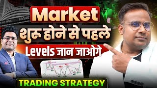 Market शुरू होने से पहले Level जान जाओगे  Support Resistance Strategy  SAGAR SINHA [upl. by Alleris]