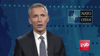 Special Interview With NATO Chief Jens Stoltenberg [upl. by Mungovan]