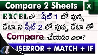 Compare Two Sheets Data in MsExcel Telugu  Match IS ERROR Formulas  Computersaddacom [upl. by Mencher928]