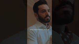 Sunn Mere Dil episode 8 sunnmeredil pakistanidrama [upl. by Astor]