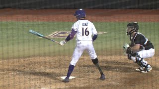 ECU baseballs Parker Byrd becomes first divisionI baseball player to play with prosthetic leg [upl. by Phippen]