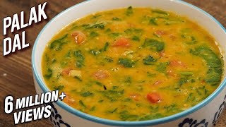 Palak Dal Recipe  Dhaba Style Dal Palak  Spinach amp Lentil Curry  Varun [upl. by Pickens]