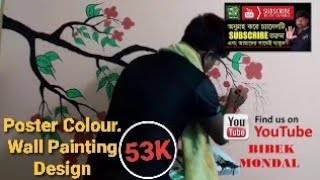 Poster colour Wall Painting Design [upl. by Daeriam]