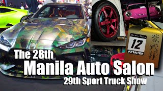 2024 Manila Auto Salon Ultimate Car Show Experience  SMX Convention Center [upl. by Helbonia584]