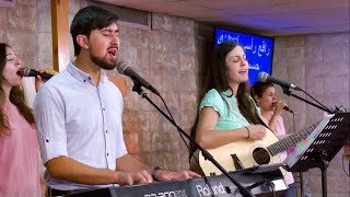 Sunday Worship w Melissa Khairallah  تسبيح و عبادة الأحد صباحاً [upl. by Elockcin]