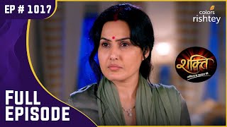 HeerVirat ने की आत्महत्या करने की कोशिश  Shakti  शक्ति  Full Episode  Ep 1017 [upl. by Adnohr]