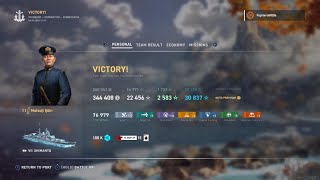 World of Warships VII SHIMANTO  22456 EXP  Japanese Cruiser [upl. by Widera]