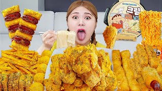 MUKBANG BHC FRIED CHICKEN 🍗 BBURINKLE EATING SOUND by HIU 하이유 [upl. by Atneciv]