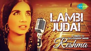 Lambi judai new song My Fav song [upl. by Ettezel755]