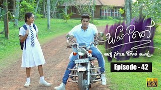 Sangeethe  Episode 42 09th April 2019 [upl. by Yrdnal]