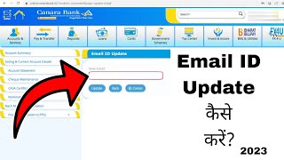 Canara Bank Online Email ID Update 2023  How to Add New Email Id in Canara Bank Net Banking 2023 [upl. by Yesac]