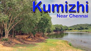 Kumizhi A Hidden Natural Gem Near Chennai ll குமிழி சென்னைக்கு அருகில் உள்ள இயற்கை சொர்க்கம் [upl. by Ahsila]